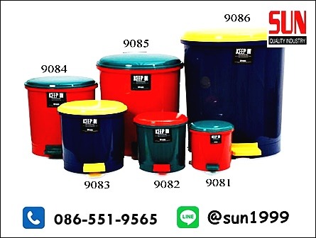 ขายส่งถังขยะพลาสติก